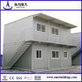 House Container Sandwich Panel/Flat Pack Container/2 Storeys Prefab Container